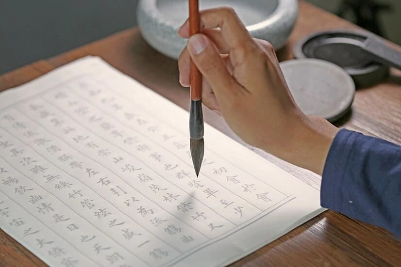 Cara Belajar Kanji N5 dengan Efektif dan Cepat